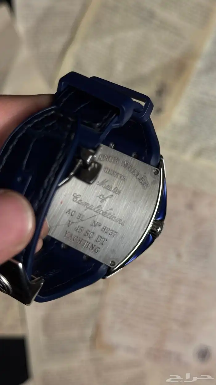 Franck Muller Yachting 7