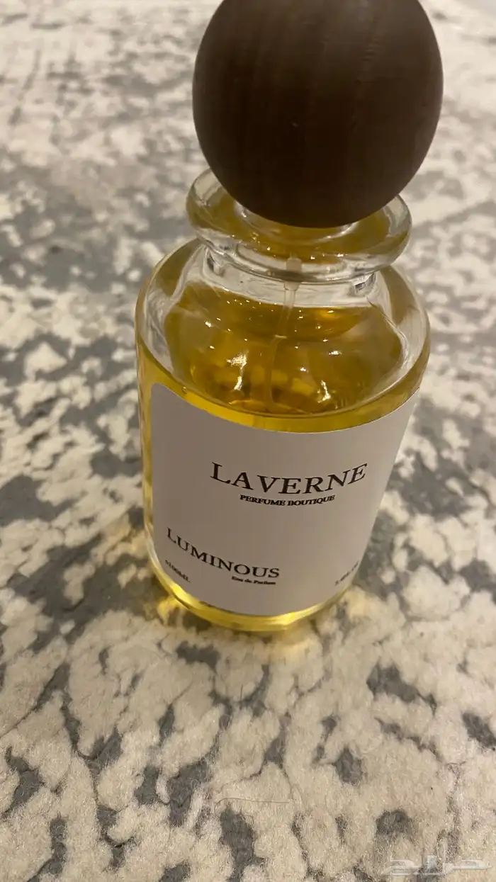 عطور للبيع من رسيس وشميم ولافيرن 2