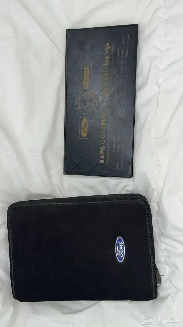 كتيب وكالة فورد 0