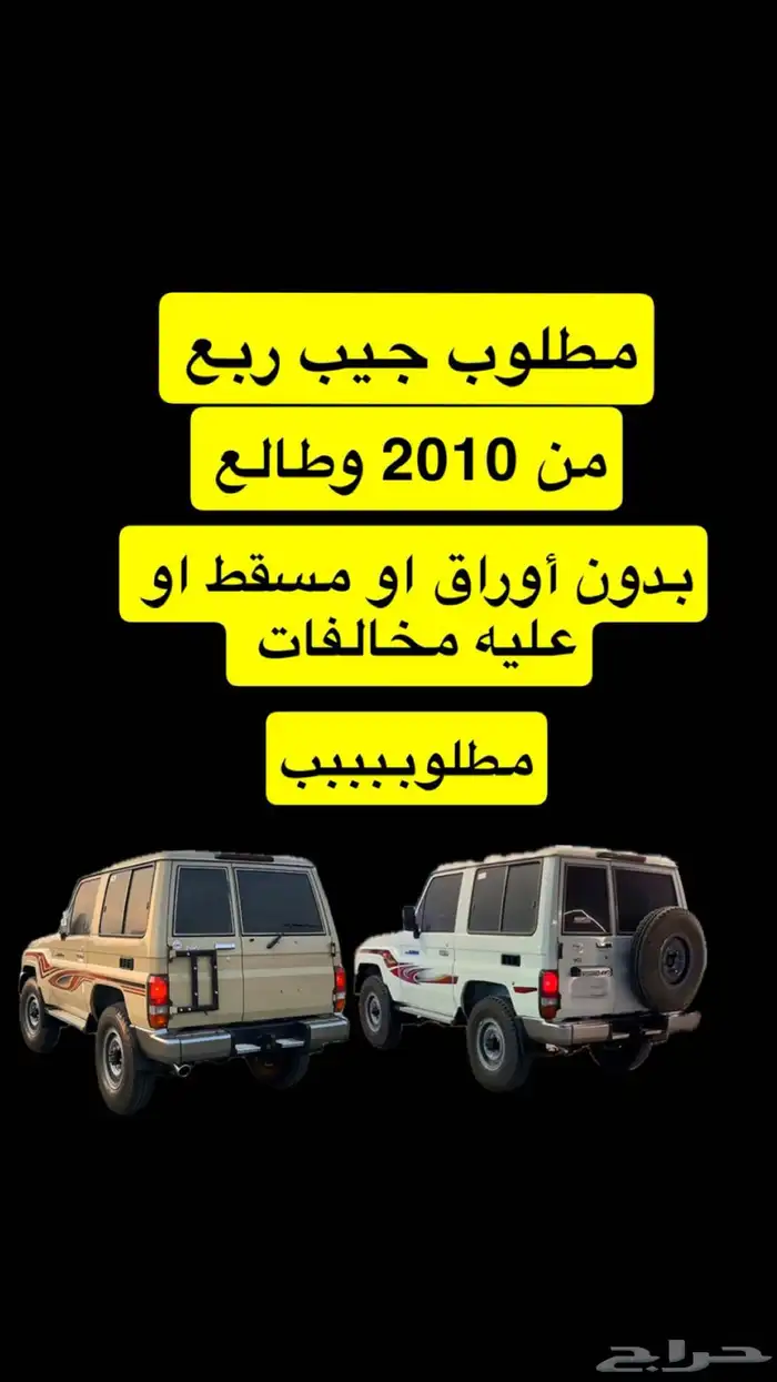 ربع 2011 0