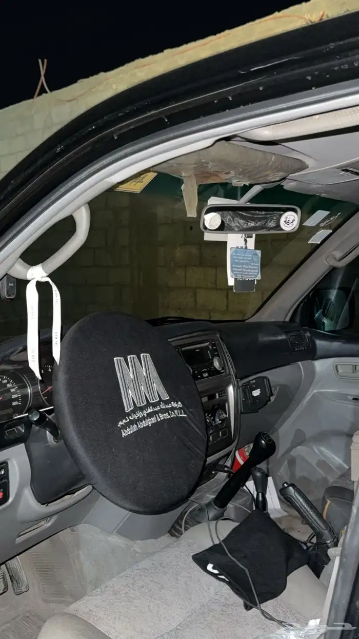 جي ستاندر وارد قطر اساس 14