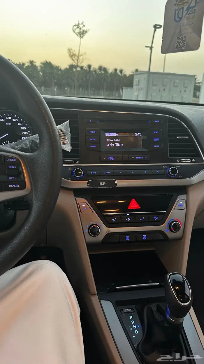 النترا 2018 مستخدم اول 35