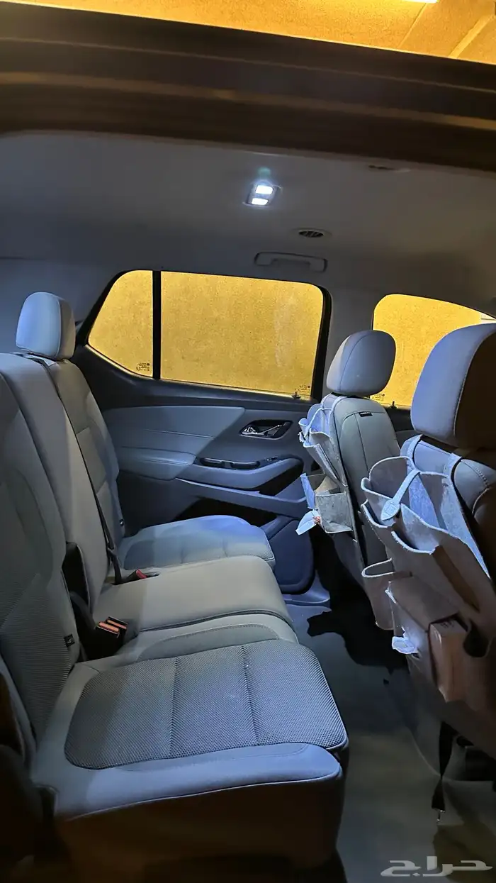 شفرولية ترافيرس 5