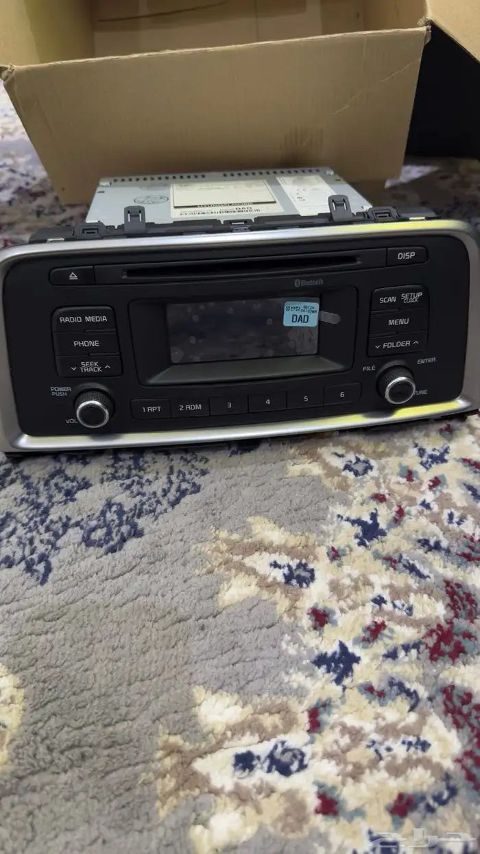 مسجل كيا اوبتما 1