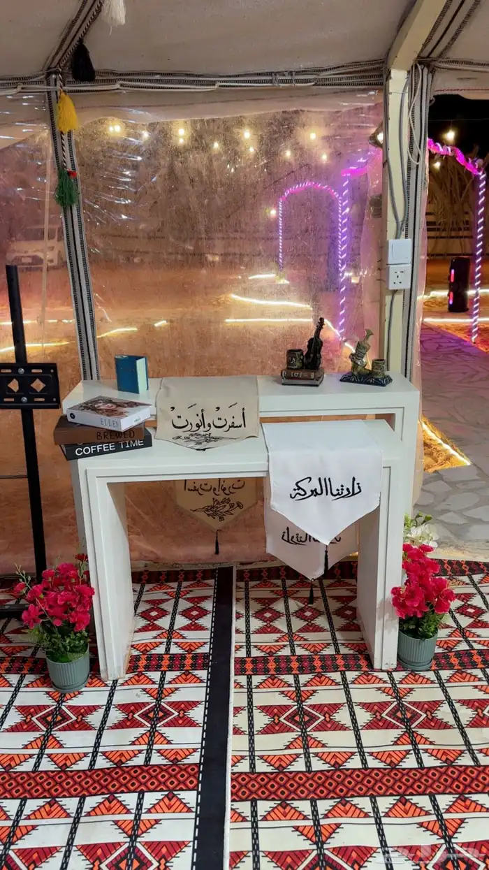 مخيم الريم للايجار المزاحميه 25