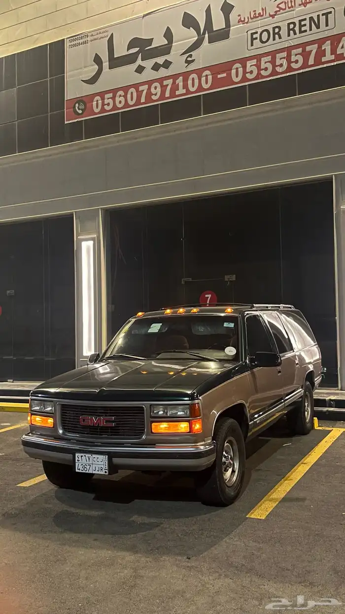 جمس 1995 ماشي 103 38