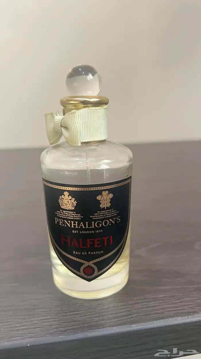 عطر للبيع 0