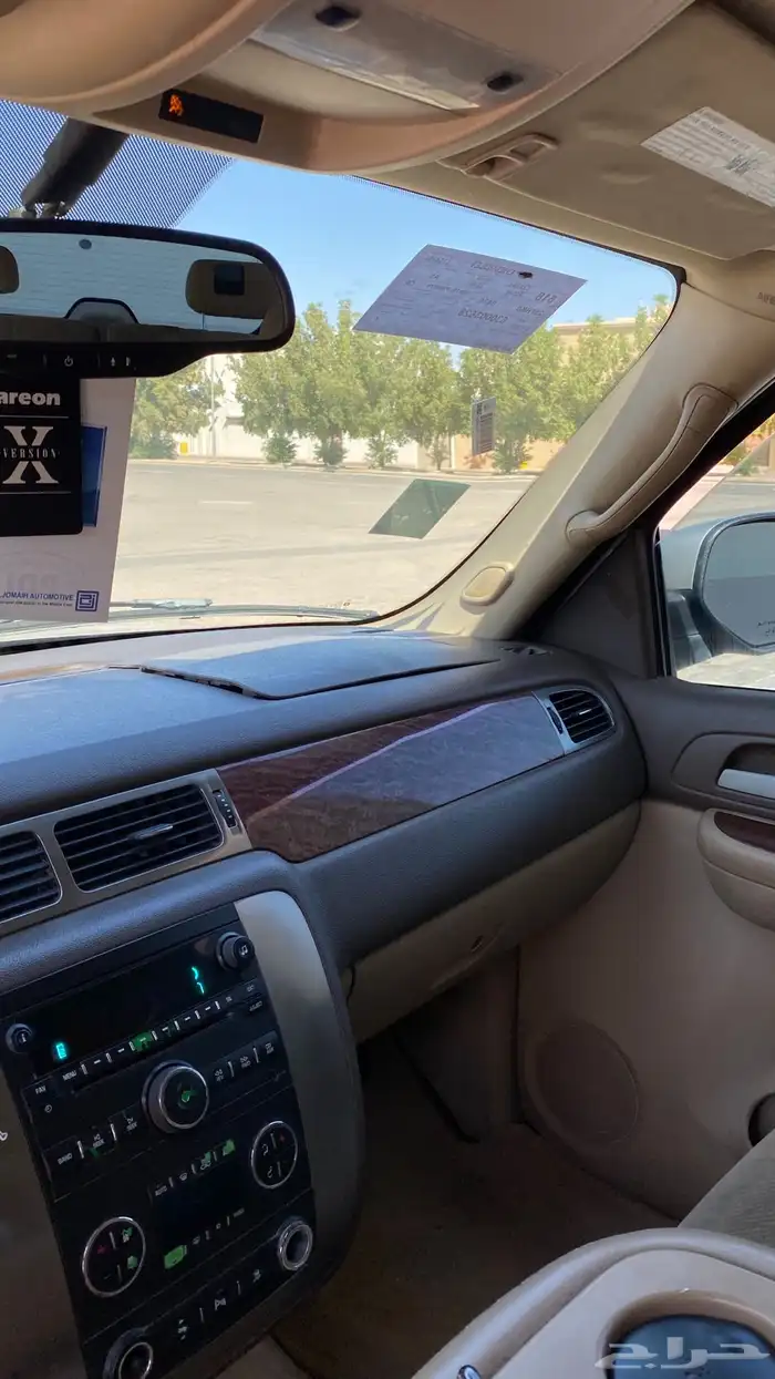 جمس ثاني مالك 22