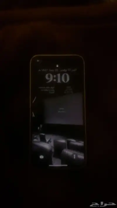 ايفون 13 للبيع 128 index