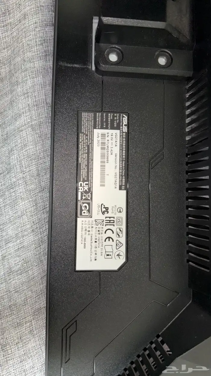 شاشة قيمنق اسوس 0