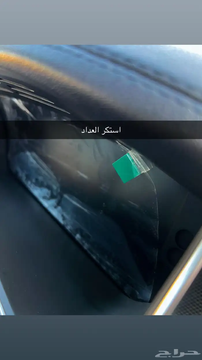 رنج روفر فوج فل كامل نظيف 48