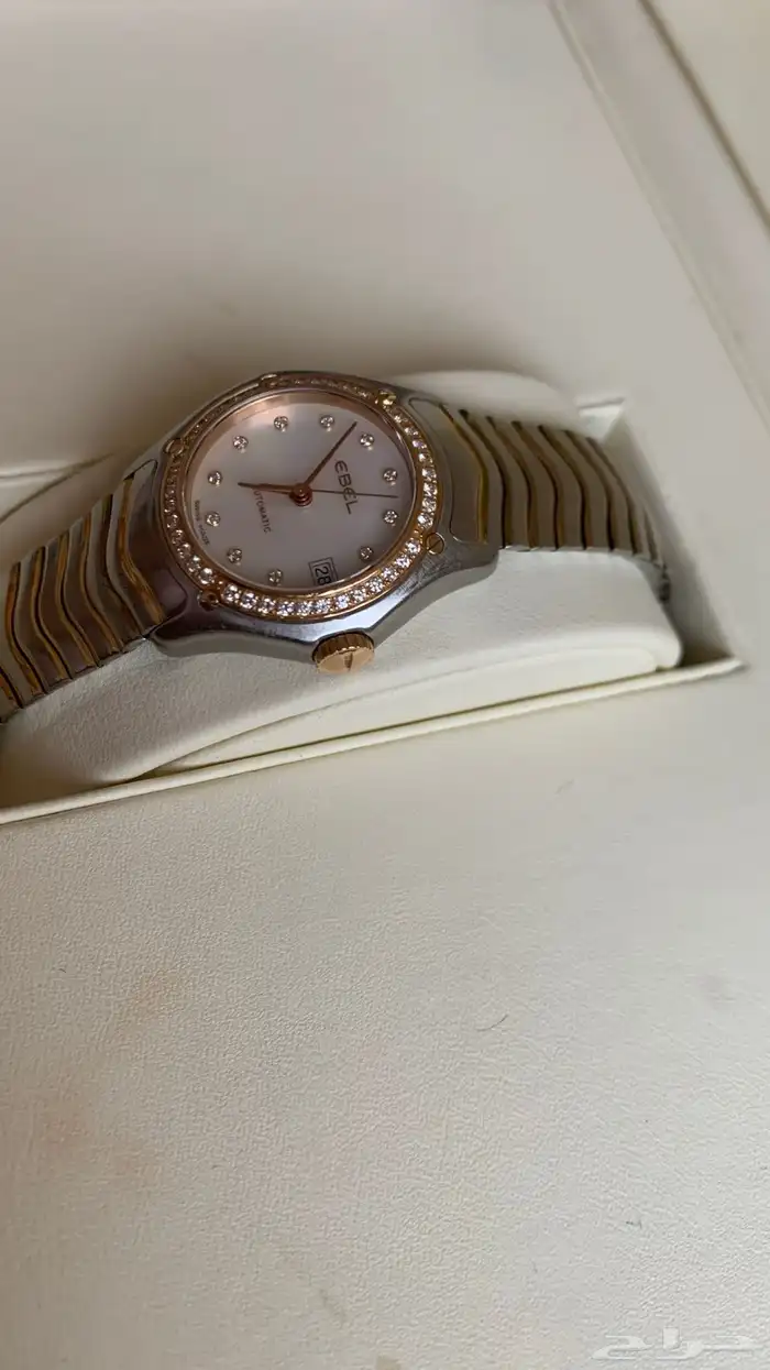 ساعة يد نسائية 1