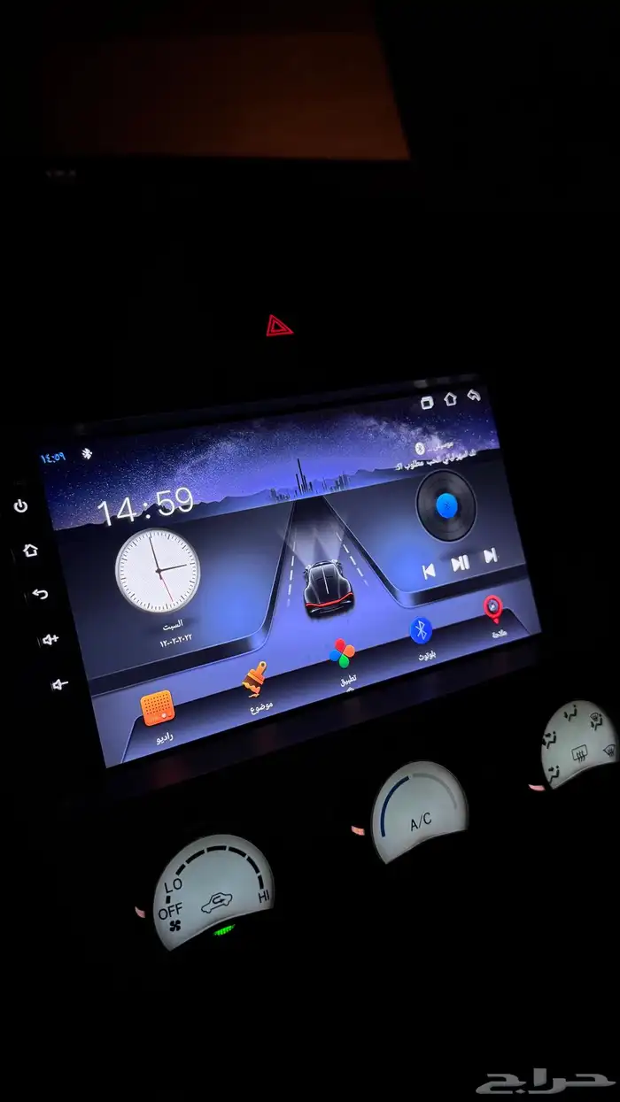 مسجل شاشه كامري 7-11 0