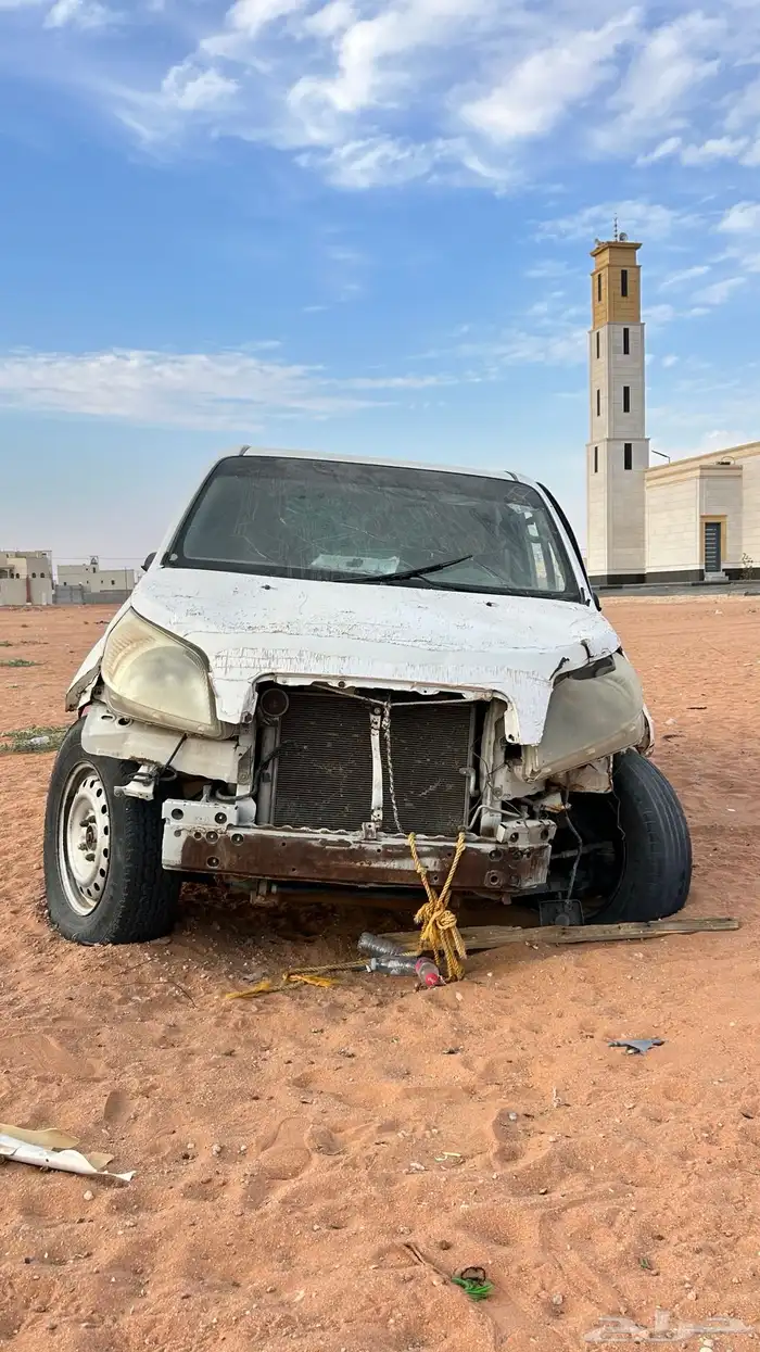 دهاتسو تريوس 1