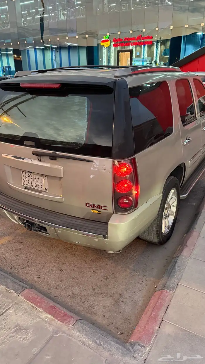 جمس دينالي 2008 0