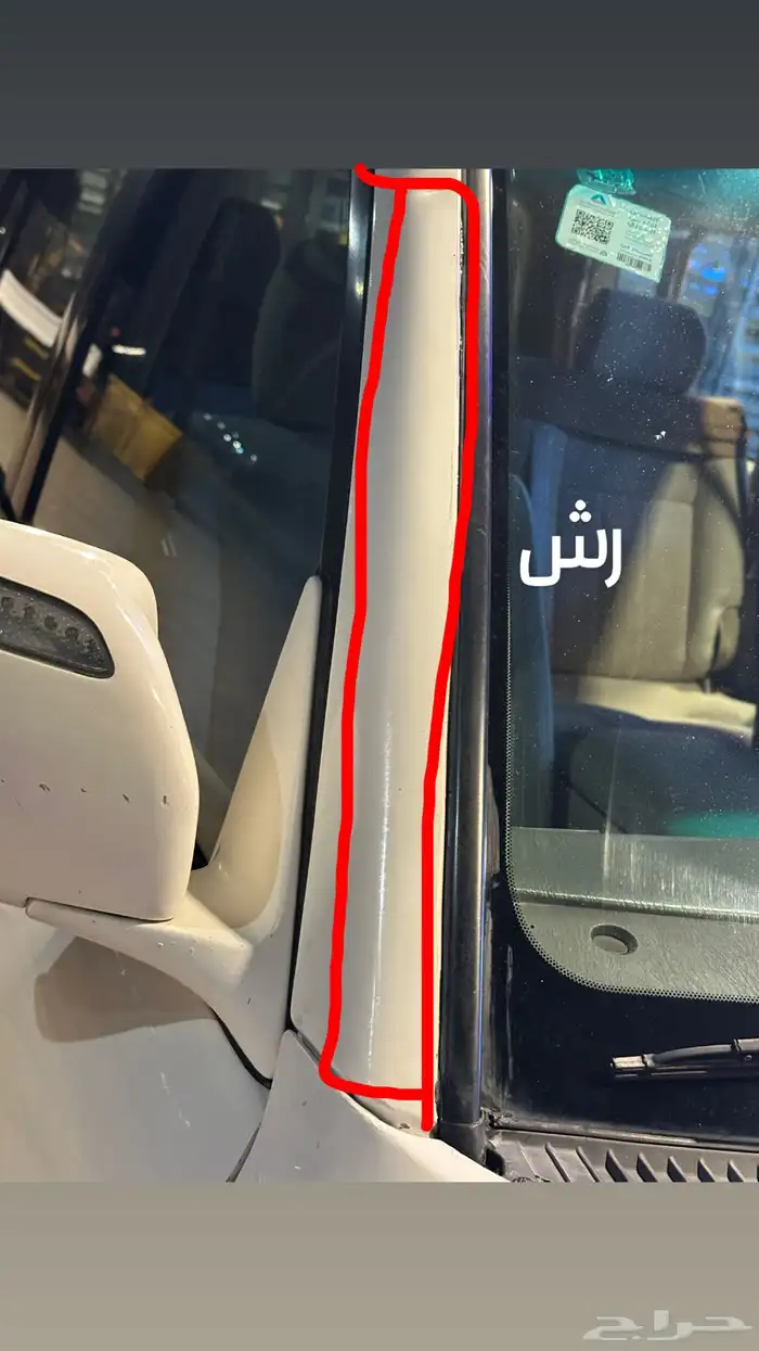 جي اكس ار 2004 قير عادي أساس ماشي 350 الف 4