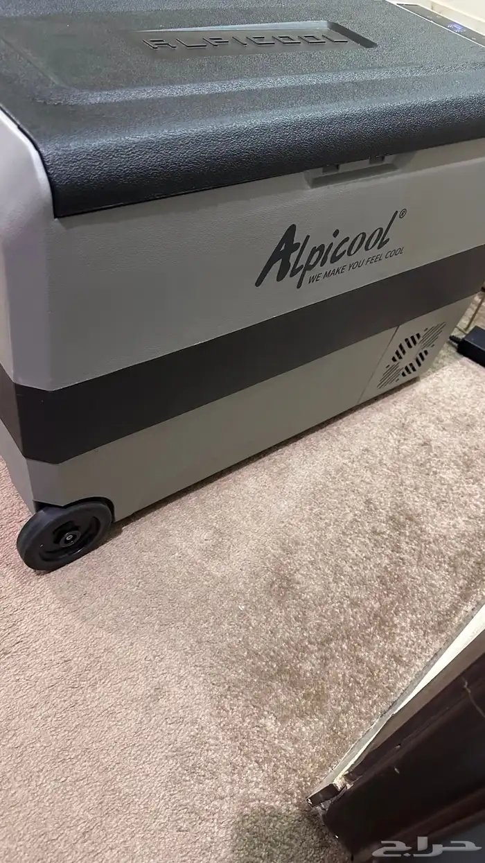 ثلاجة البيكول 50 لتر 0