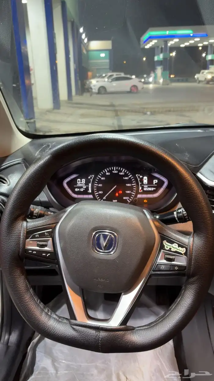 شانجان السفن 14