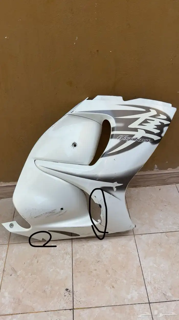 قطع هيابوزا جن 2 0