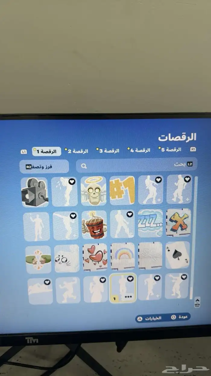 حساب فورت نايت 4