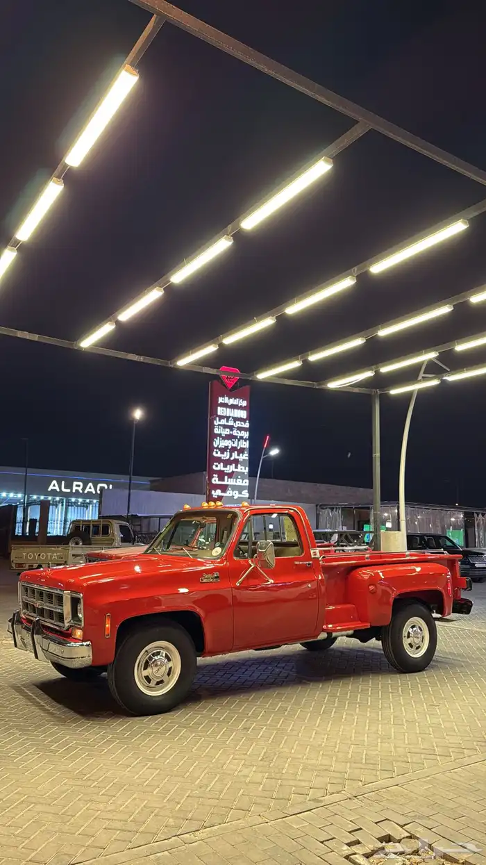 للبيع جمس 454 بهبهاني مديل 77 مجدد كامل شرط 1