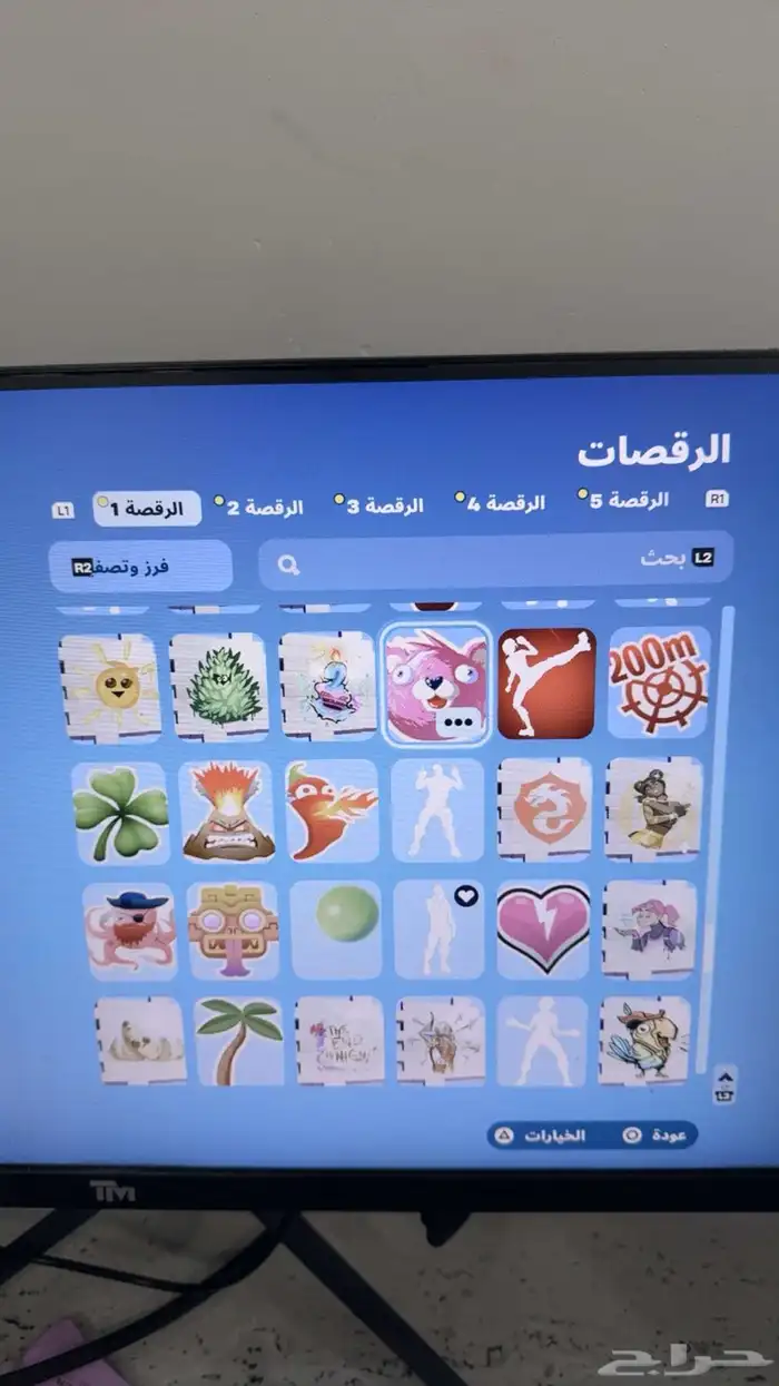 حساب فورت نايت 8