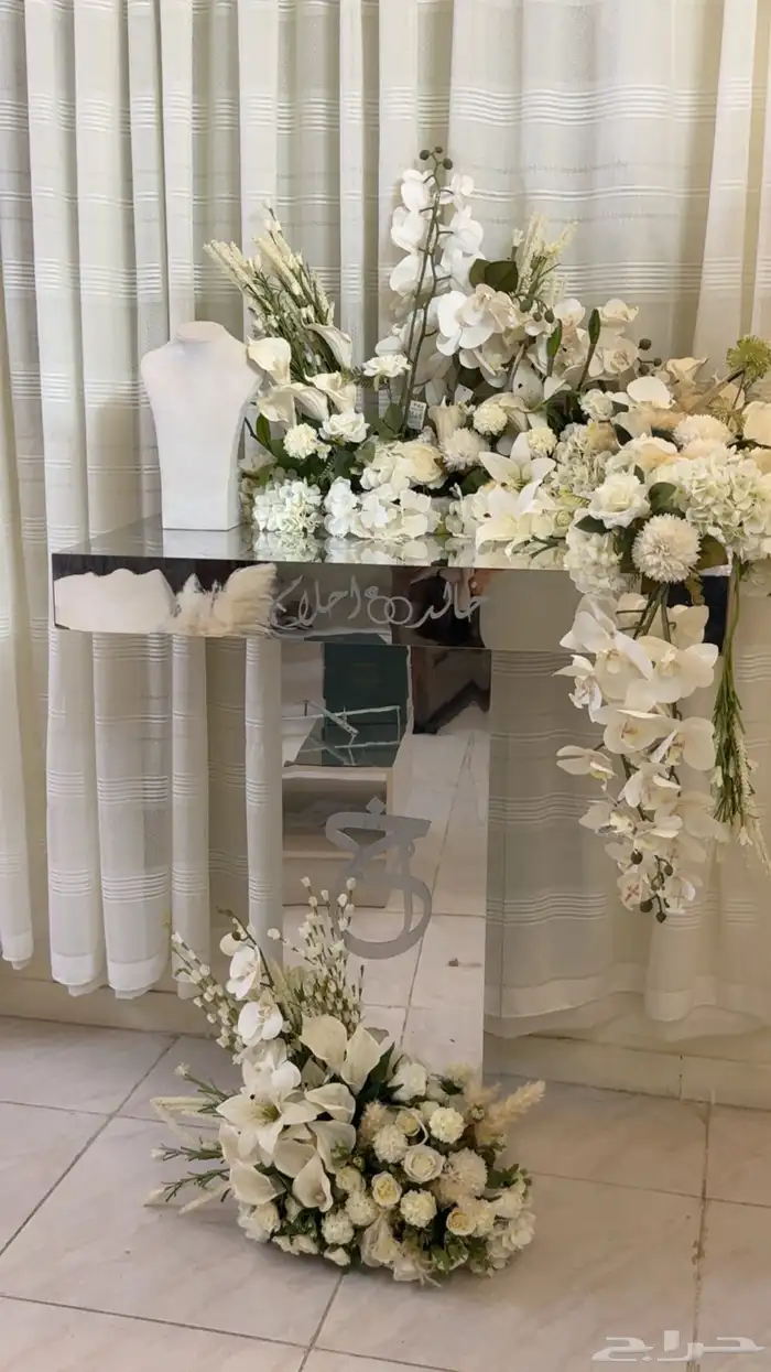 عربية ملكة 1