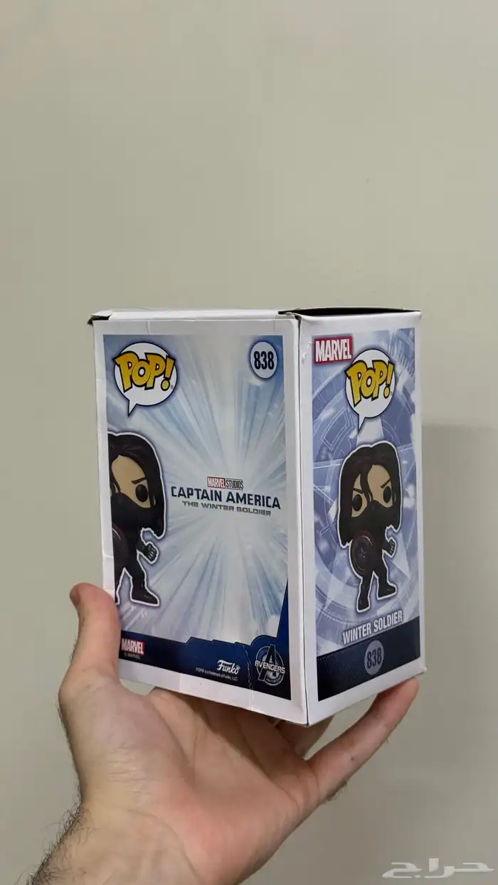 فونكو وينتر سولجر 1