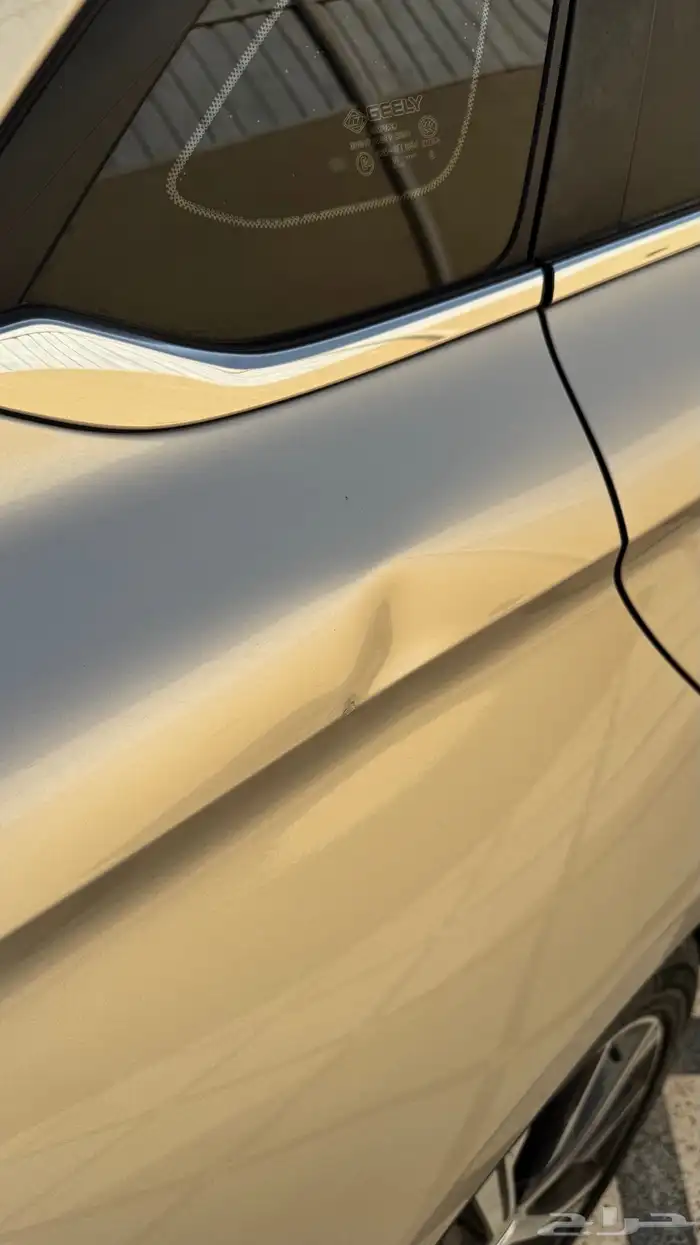 جيلي اميجراند فل كامل 2023 5