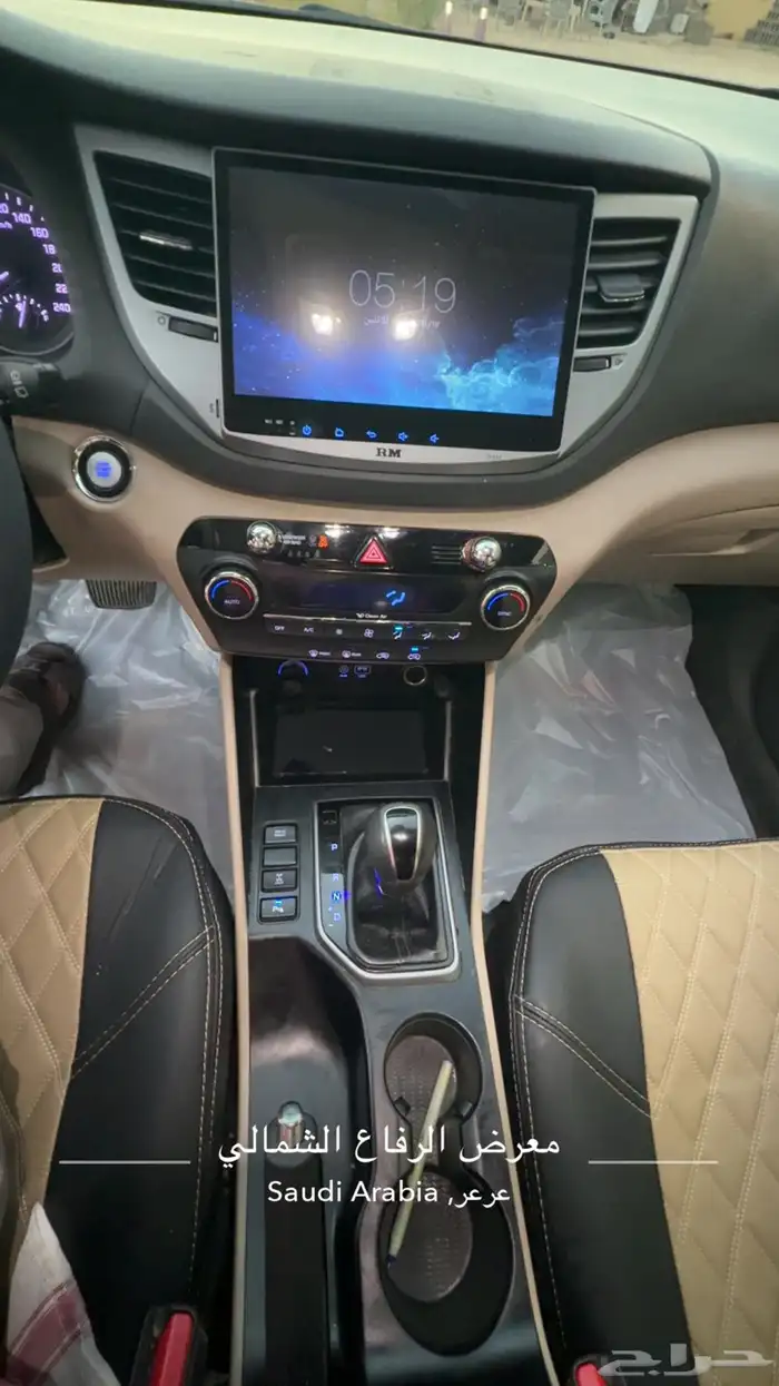 توسان 2016 للبيع 4WD فل 1