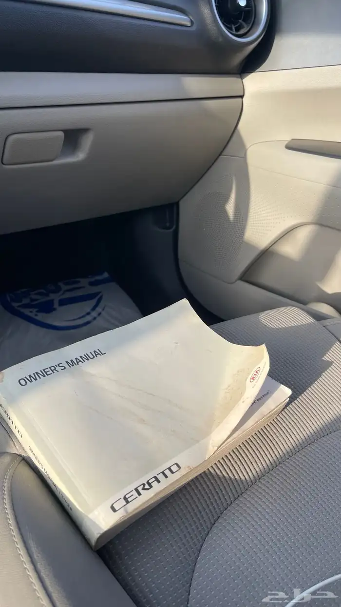 سيراتو 2019 10