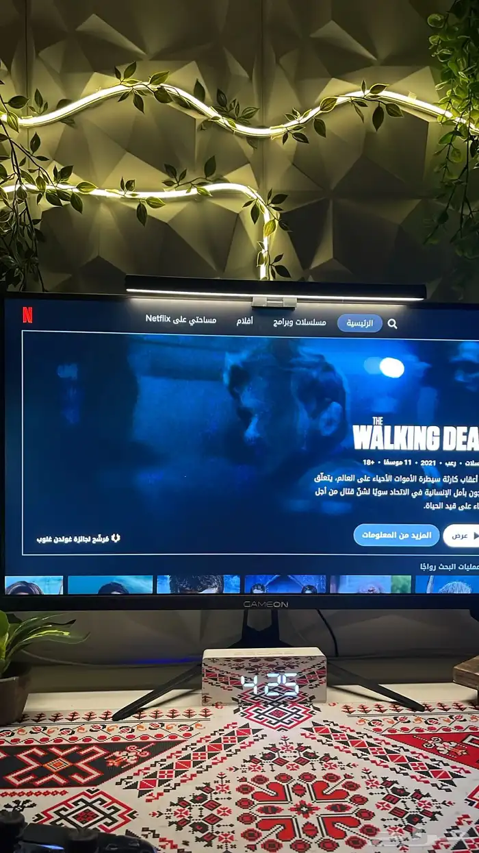 شاشة قيمنق GAMEON 2