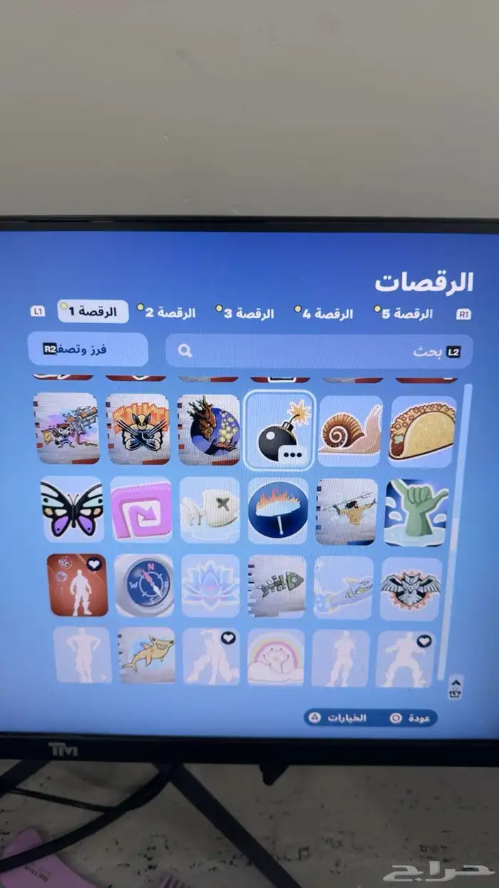 حساب فورت نايت 13