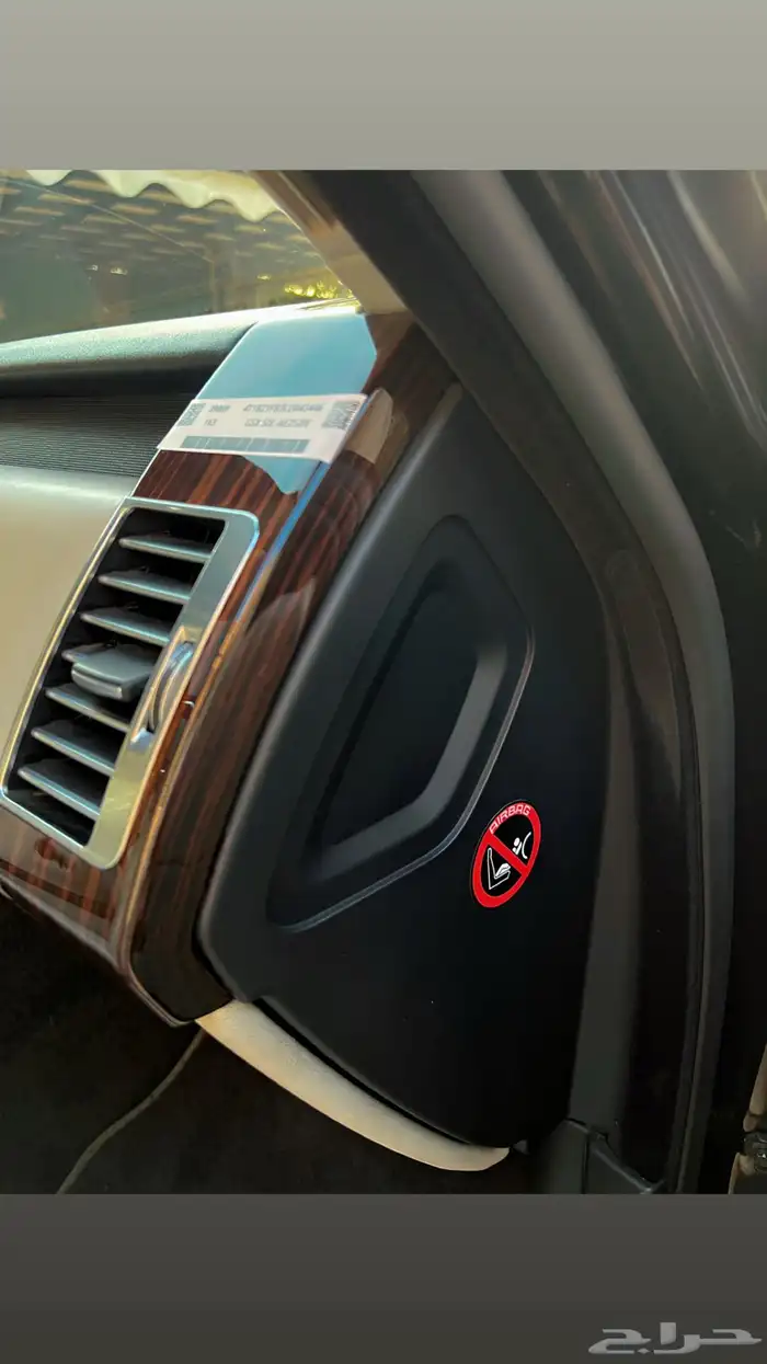 رنج روفر فوج فل كامل نظيف 34