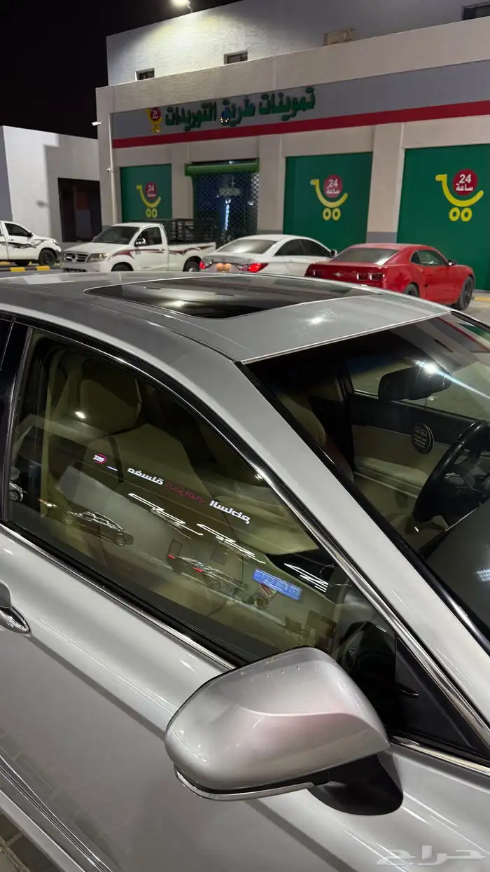 كامري 2019 فل كامل بدي بلد 11