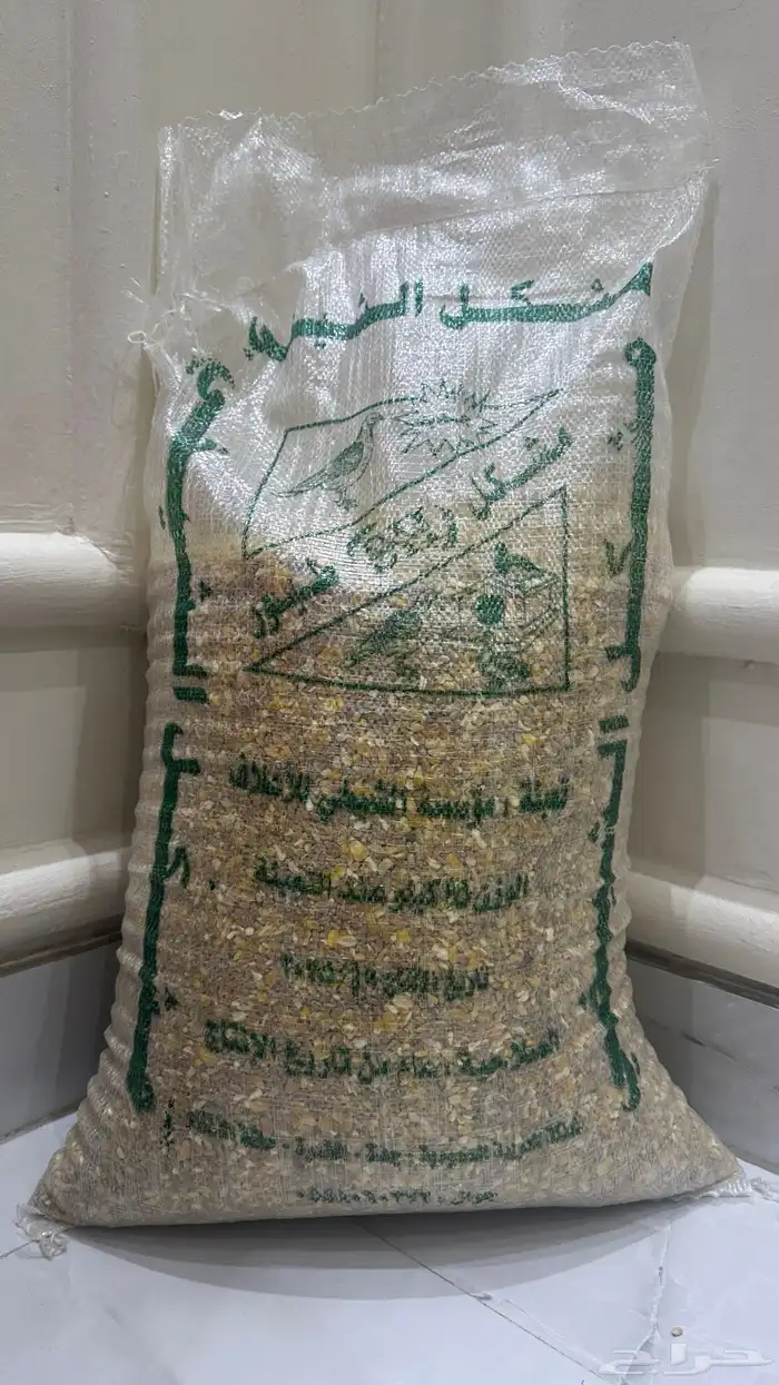 بط صغير للبيع 0