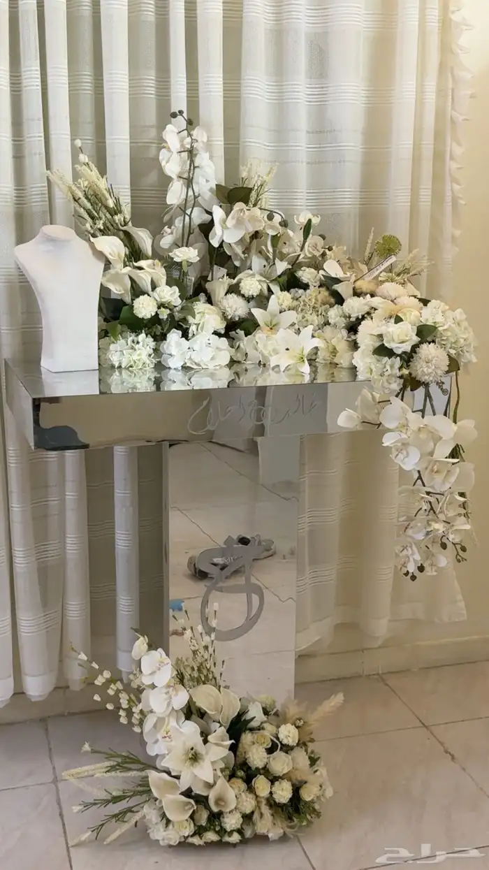 عربية ملكة 0