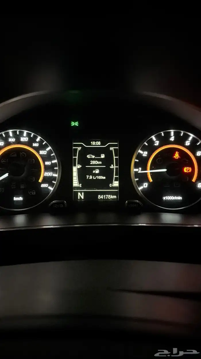 شيري تيجو 2 برو 2023 4