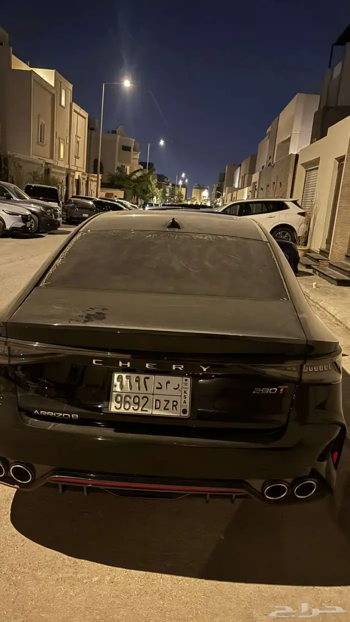 شيري اريزو 8 2025 2