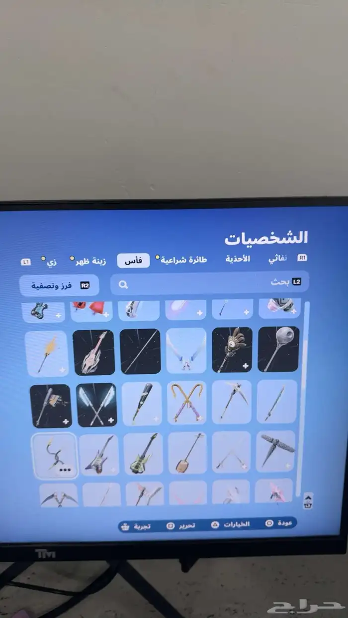 حساب فورت نايت 23