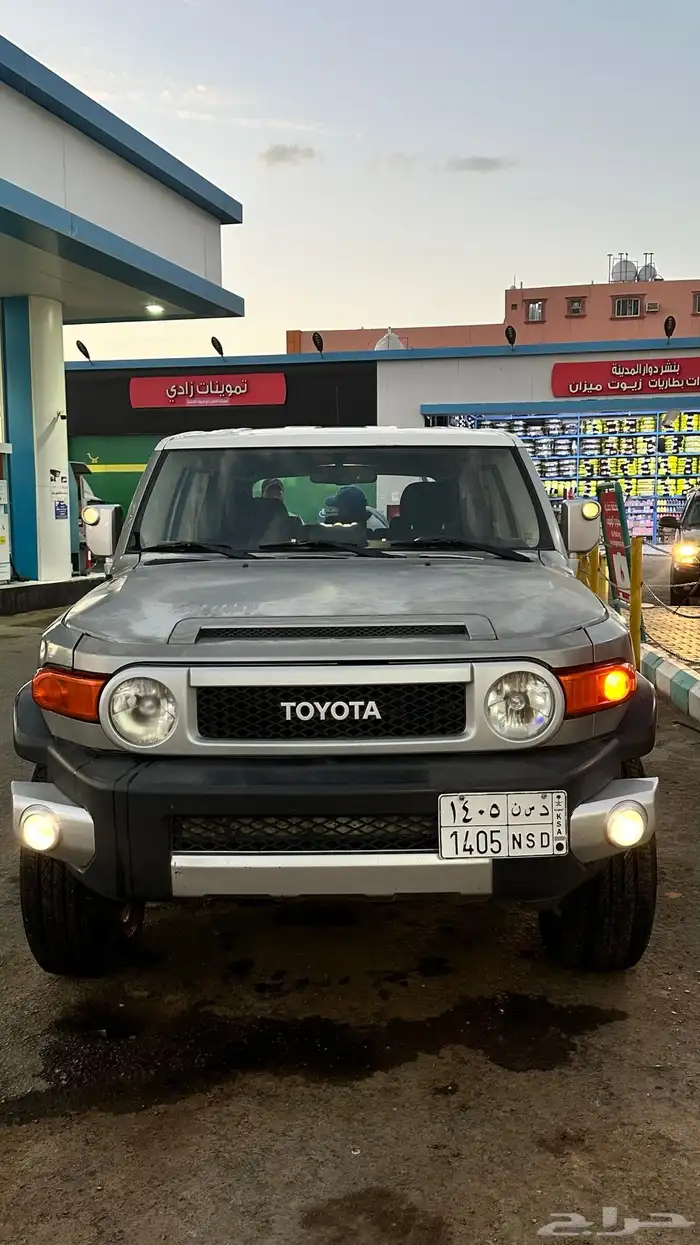 افجي بدي وكاله اقل من 40 لاحد يسوم 9