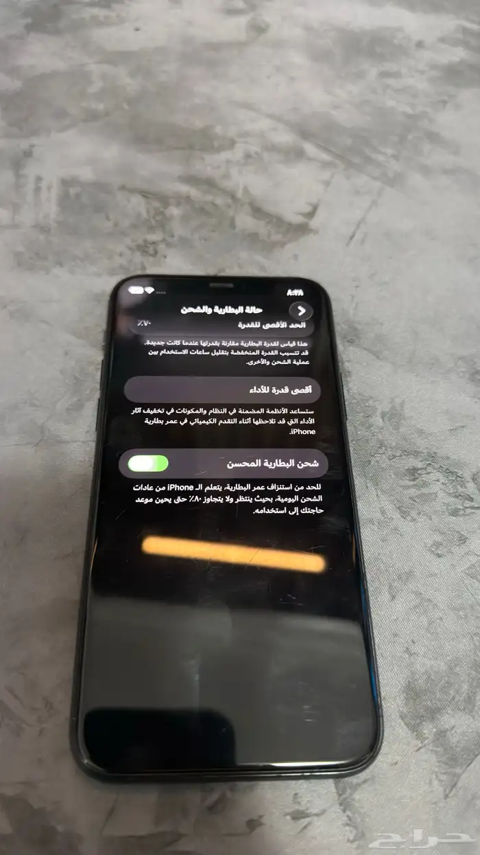 ايفون 11 برو 2