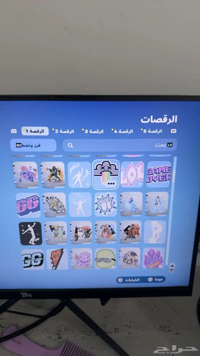 حساب فورت نايت 18