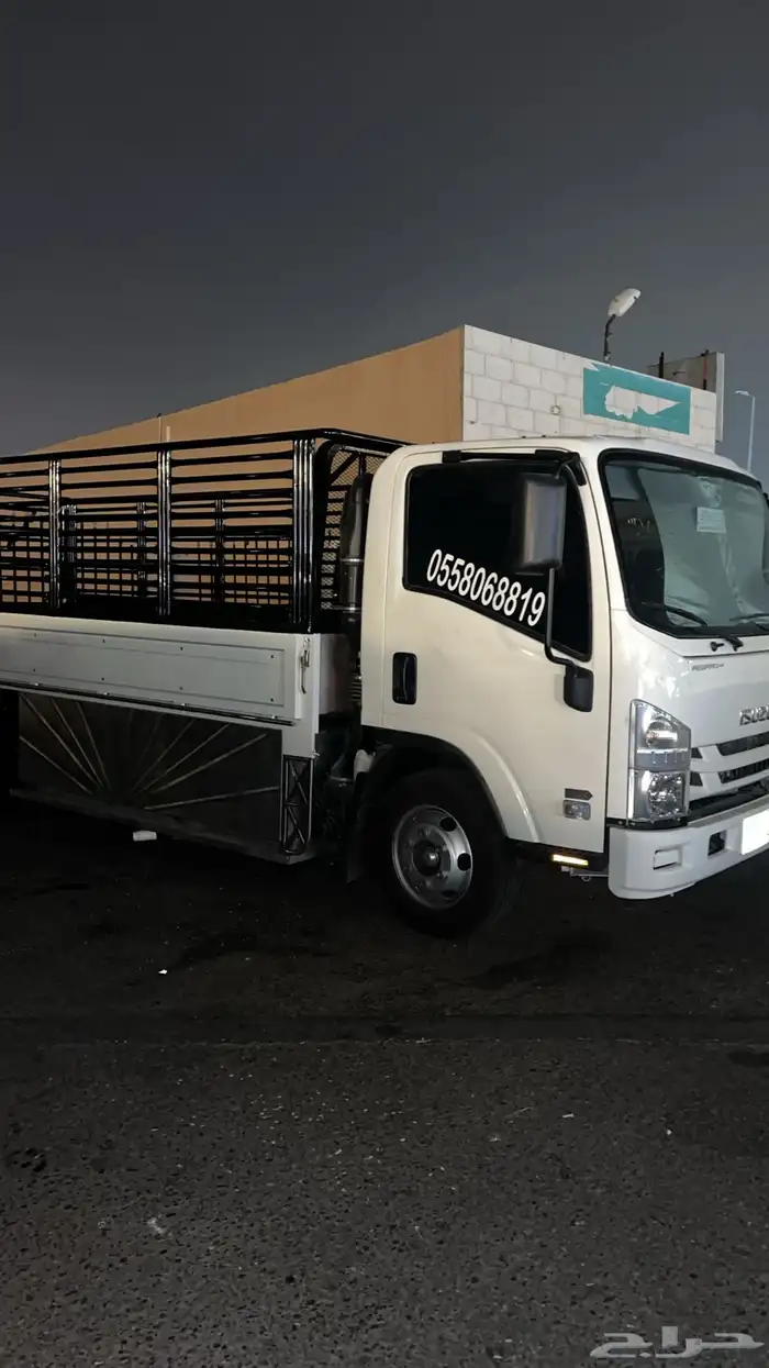 دينا دينه مشوير من جيزان الى اي مكان 1