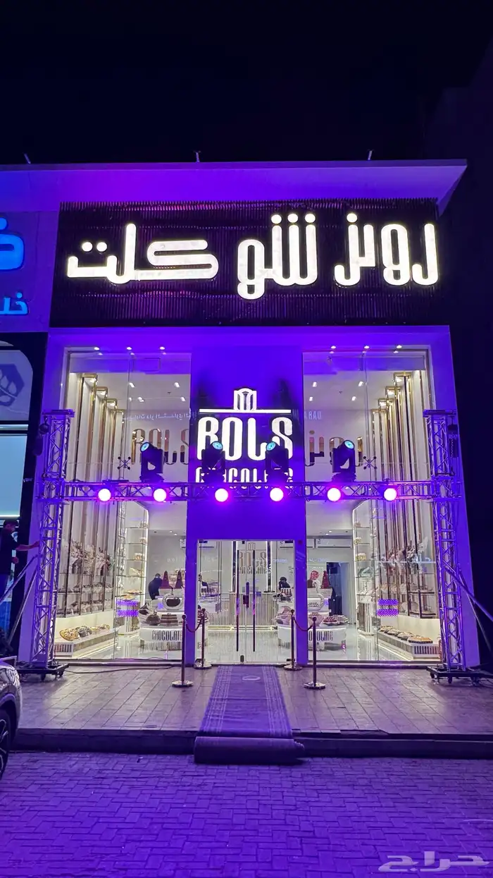 افتتاحات وليزرات و اضاءات 5