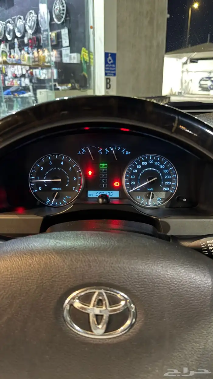 جيب لاند كرورزر 15