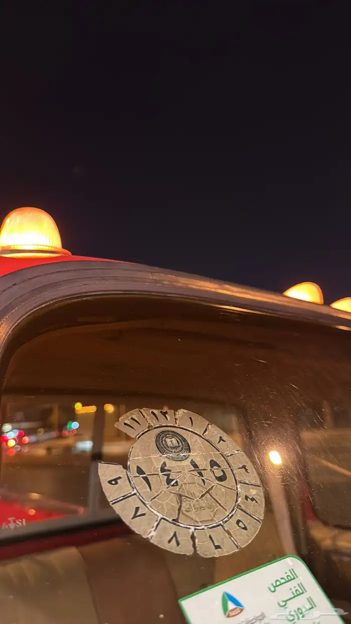 للبيع جمس 454 بهبهاني مديل 77 مجدد كامل شرط 11