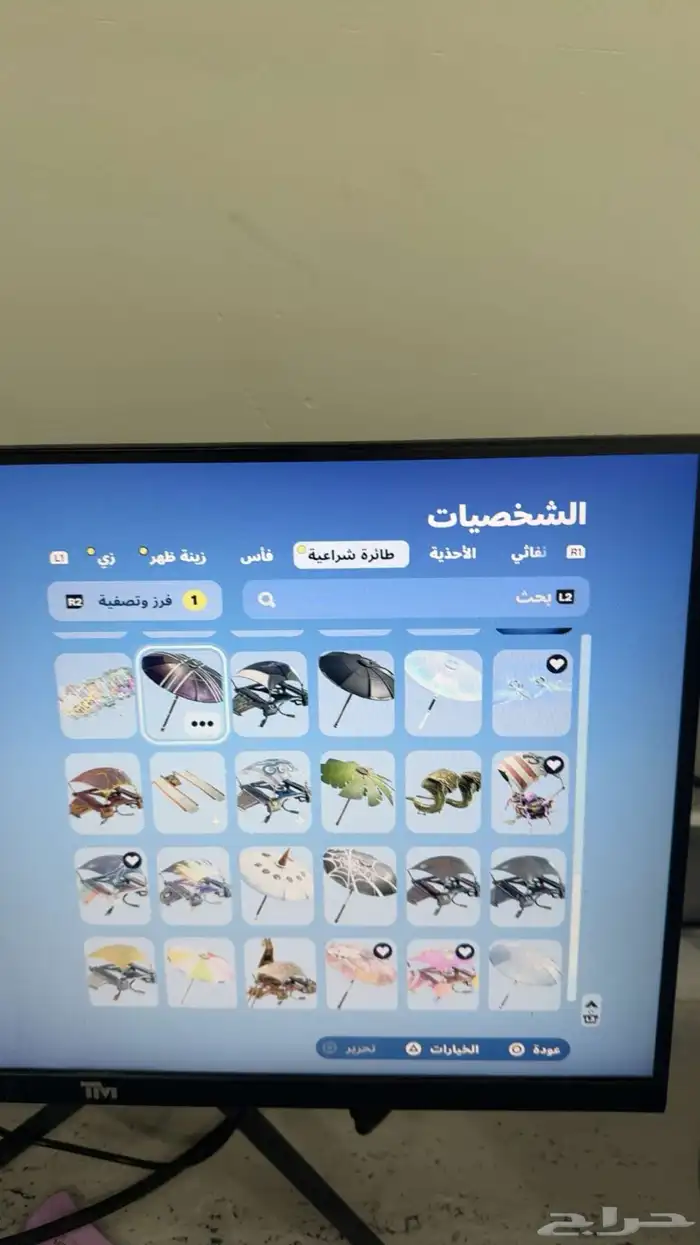حساب فورت نايت 31