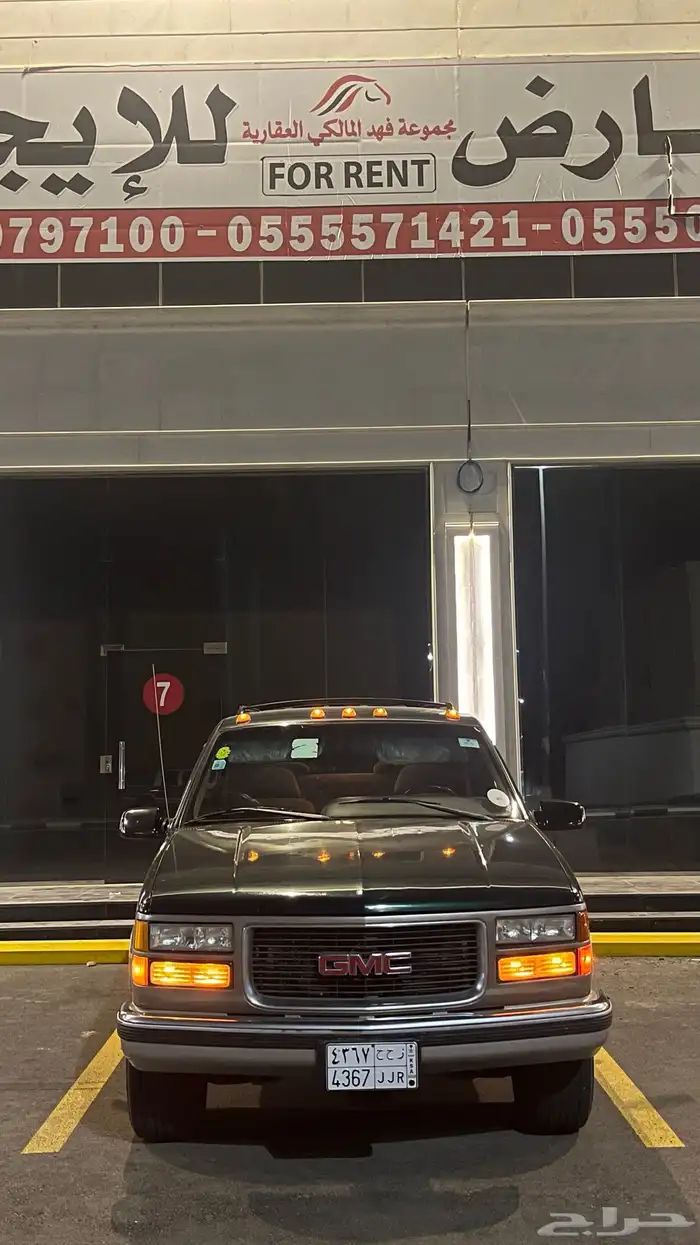 جمس 1995 ماشي 103 39