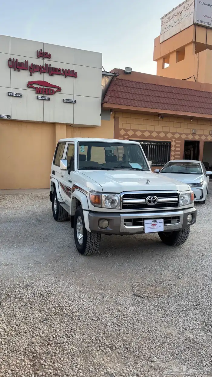 ربع 2009 رفرف 2